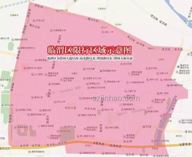 明日限行新策，創新思維解鎖出行自由