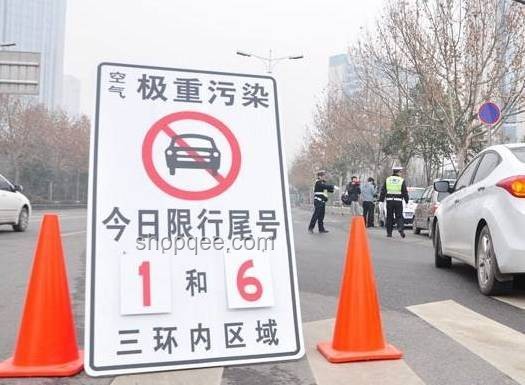 西安機動車尾號限行新調整，交通管理再升級