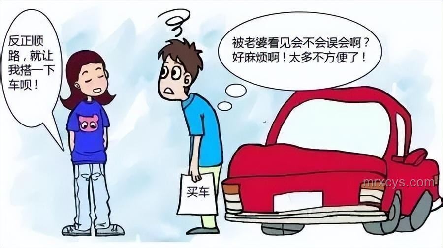 暫時沒有車，不丟人：現代出行觀念解析