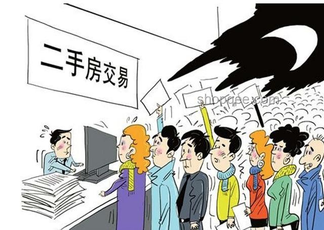 2代人租房生活案例——暫時沒有房產，不丟人