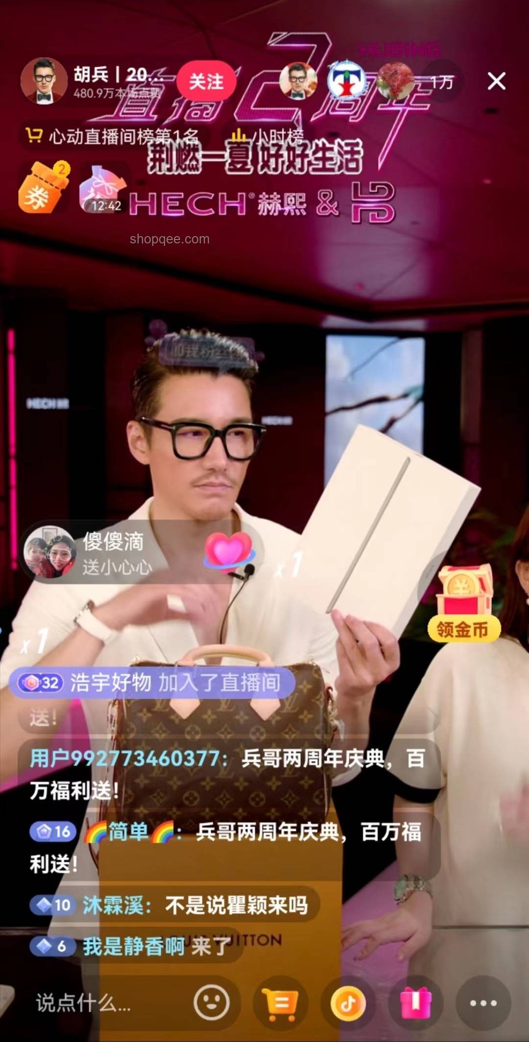 穿著樸素平常，彰顯自信內(nèi)涵——不丟人