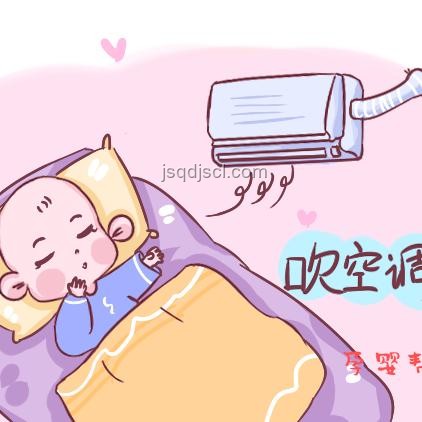 勇于承認錯誤并改正——成長的智慧