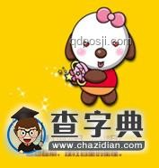 威龍改動趨勢前瞻：理性探討其合理性與未來影響