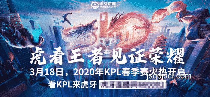 一諾缺席紅狼大戰觀賽指南：如何全面了解賽事精髓