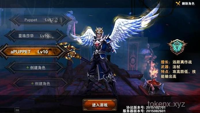 弓箭手近戰(zhàn)水平深度剖析