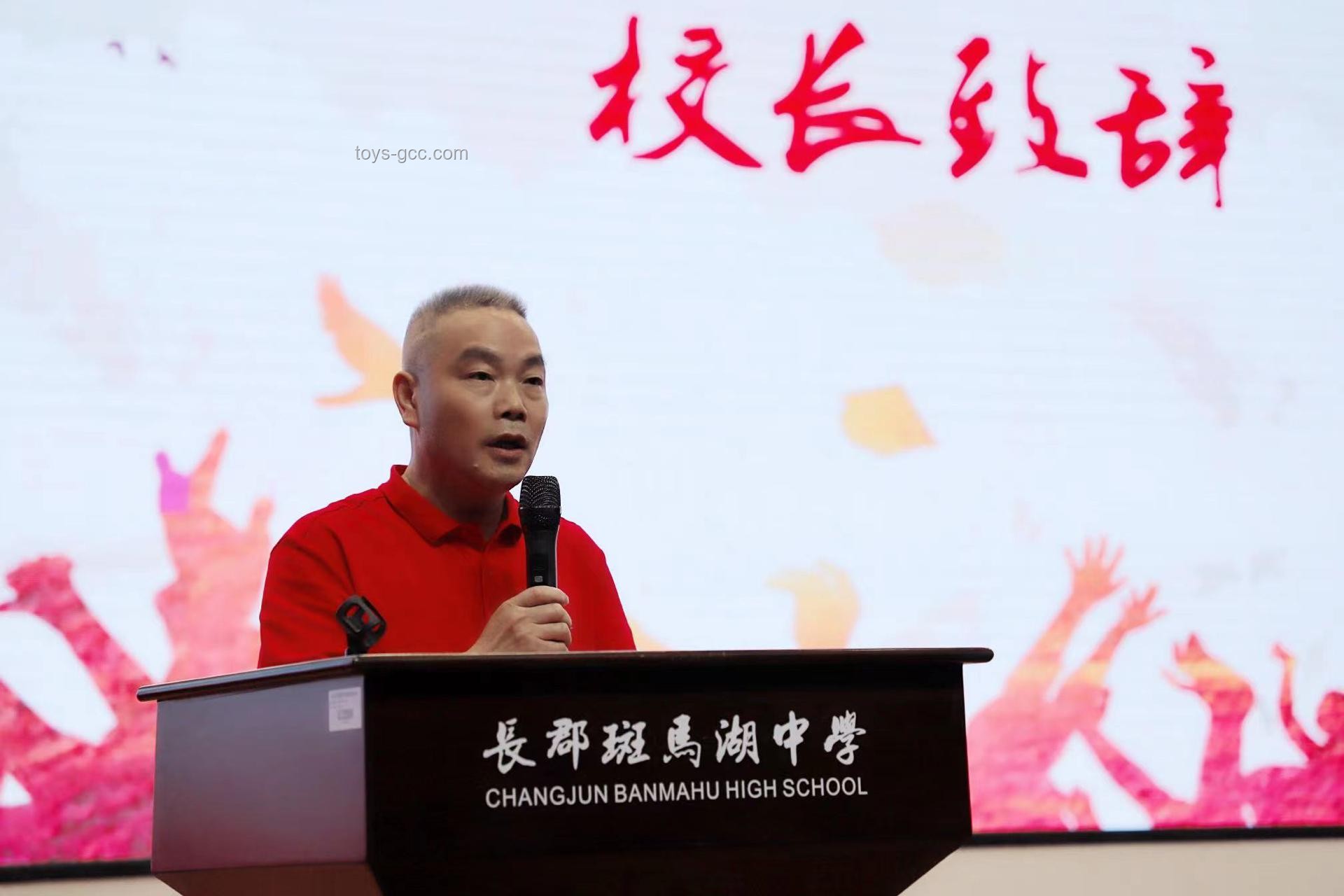高考后的暑假，打工經歷讓我成長??