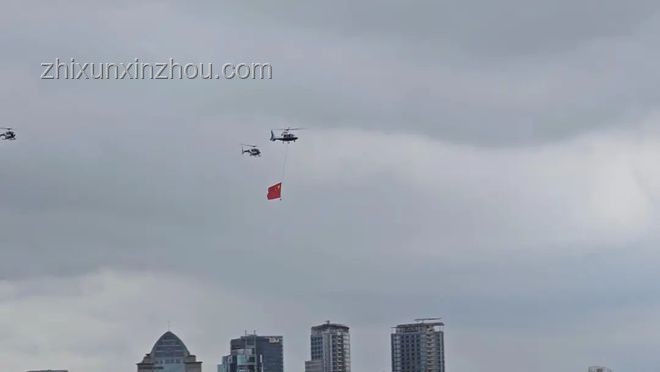 直升機(jī)懸掛五星紅旗飛過香港上空：意義與象征