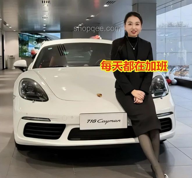 保時捷女銷冠再創佳績：半年賣出近百臺車