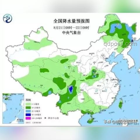 河南西峽強降雨災害，遇難人數增至5人