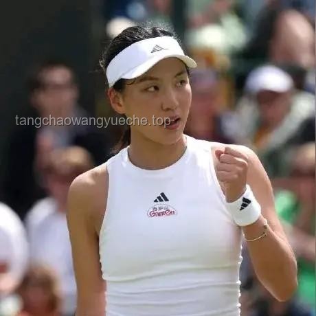 王欣瑜晉級(jí)溫網(wǎng)女單第二輪實(shí)戰(zhàn)指南