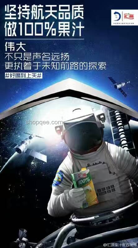 醫生揭秘：無菌蛋并非無菌，我的健康探索之旅????