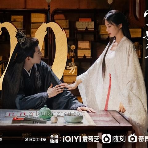 劉宇寧李一桐跨界演繹，創新還原劇中名場面新范式