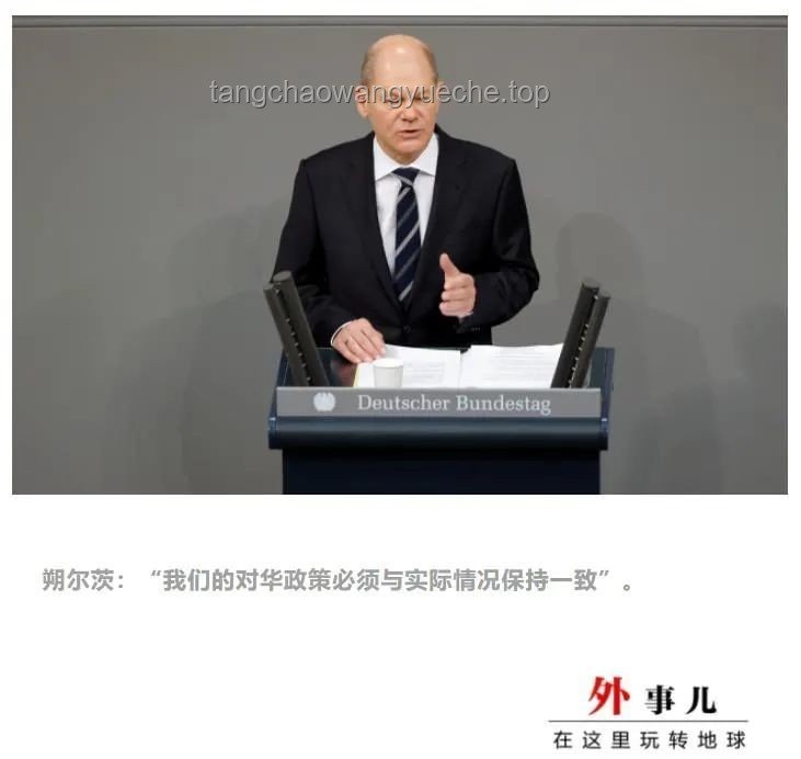 遭停職泰國總理將提申辯：政治風波背后的深度剖析