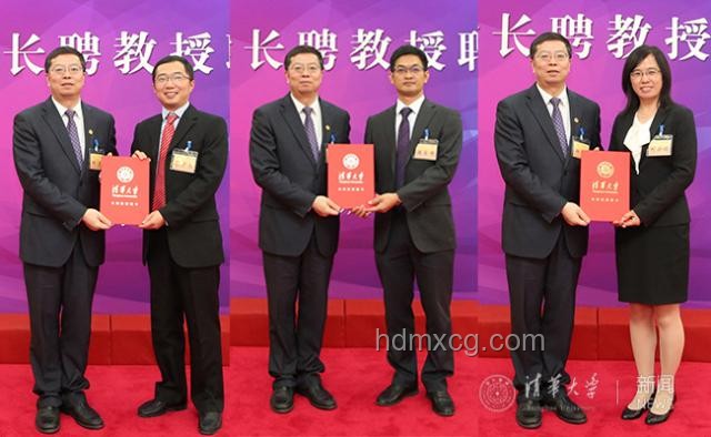 韋東奕晉升北大長聘副教授？校方正式回應