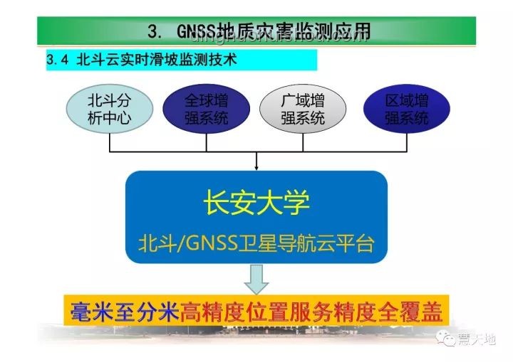 韋東奕晉升啟示：以創新思維重塑學術晉升路徑
