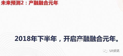 存款百萬(wàn)的新財(cái)富觀：跨界思維重塑價(jià)值