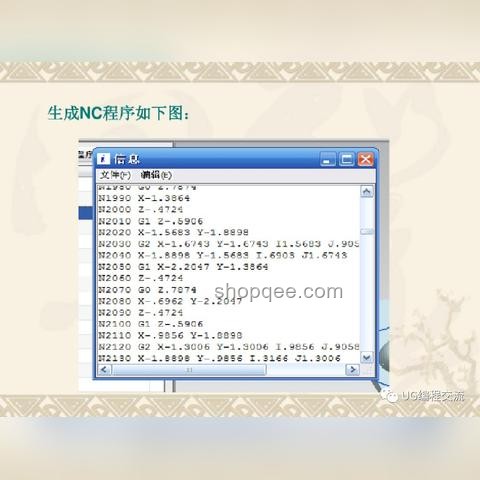 掌握高效編程技巧，提升開發效率??