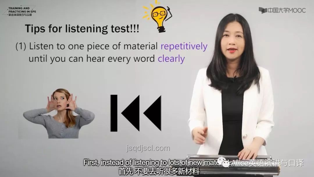 實不相瞞，我靠良子方法瘦了130斤實用指南