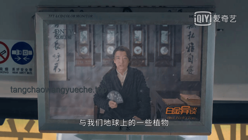 實不相瞞，揭秘良子助我減重130斤的奧秘
