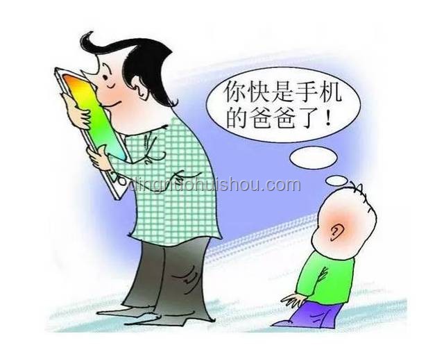 高考填志愿，和爸媽意見不合？我的親身經(jīng)歷告訴你咋辦！