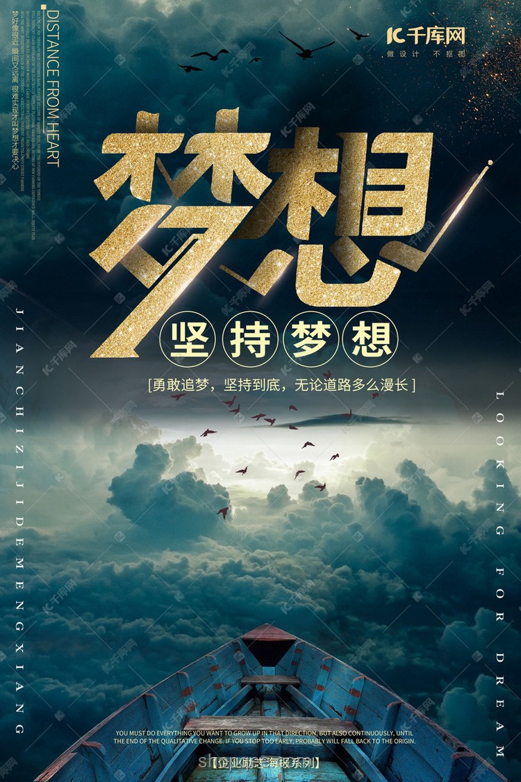 馬斯克火星殖民夢碎的啟示：追夢路上的堅韌與反思??,失敗,夢想,堅持,創(chuàng)新