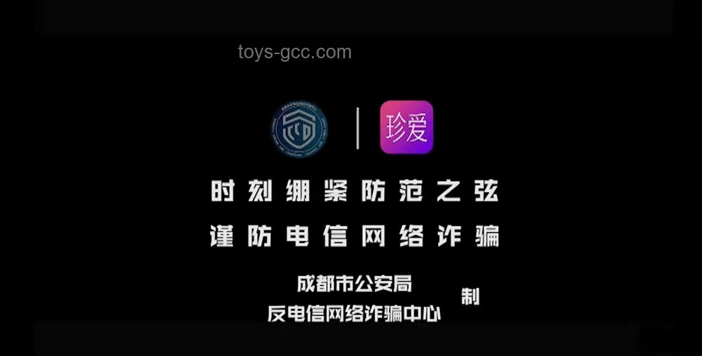 如何看待《情感反詐模擬器》感謝女玩家現(xiàn)象