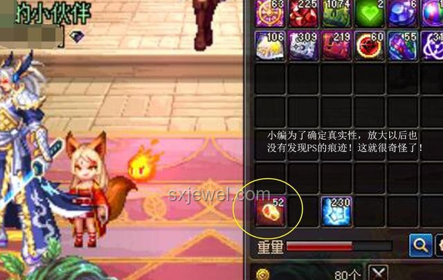 AL輔助未戰(zhàn)先降：游戲競技中的奇聞趣事