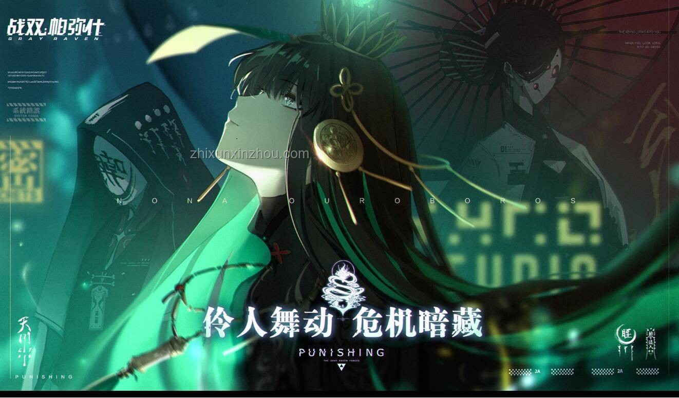 露帕PV大揭秘：庫洛如何請到高手打造視覺盛宴