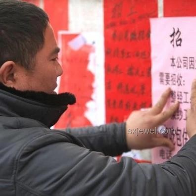 留不住年輕人，城市何以言“好”？