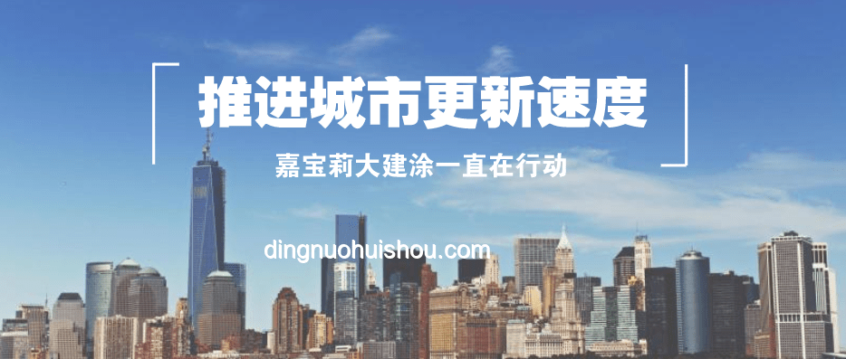留不住年輕人，城市如何煥發新活力？