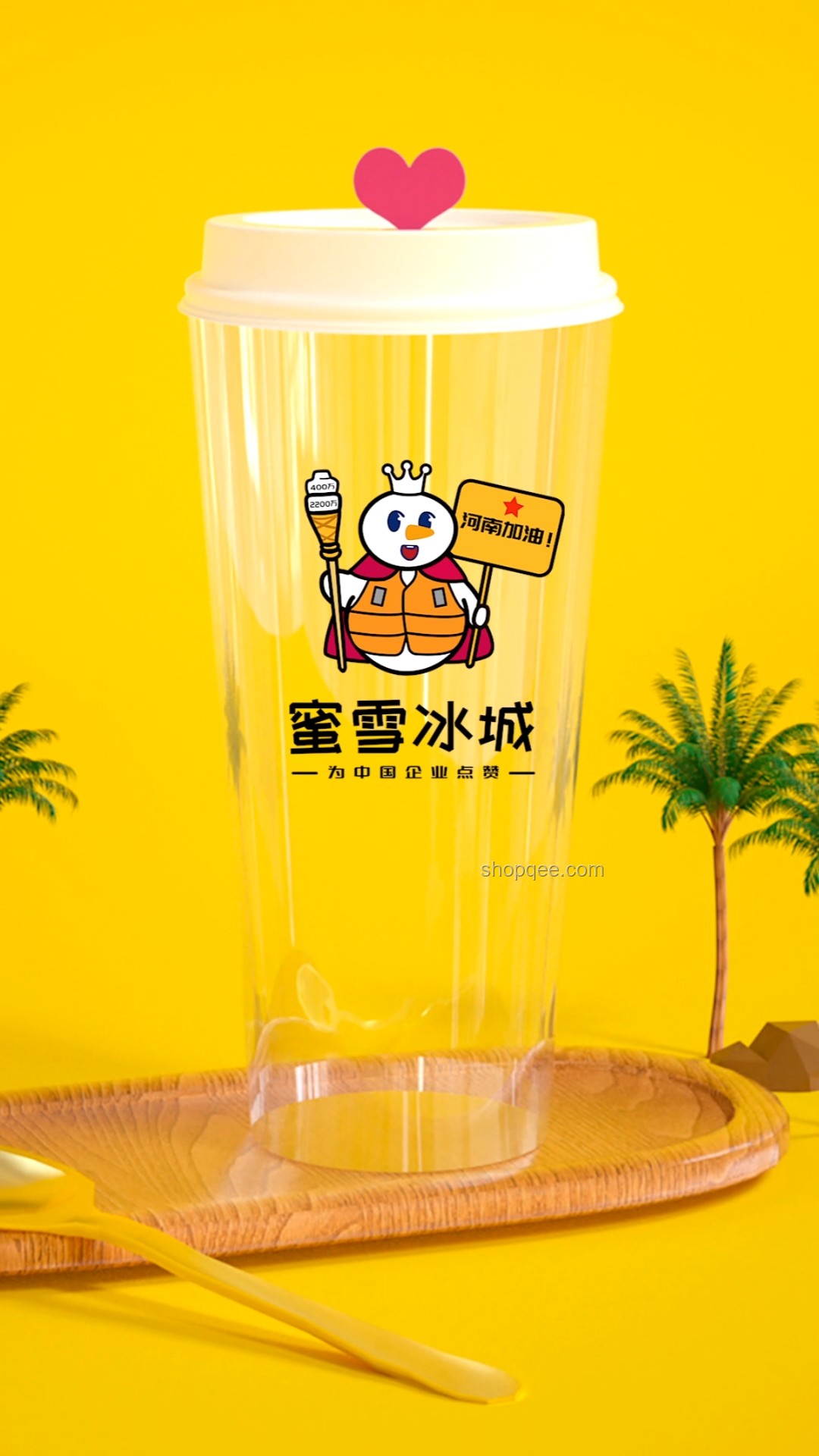 外交部點贊！蜜雪冰城海外爆紅的背后故事??