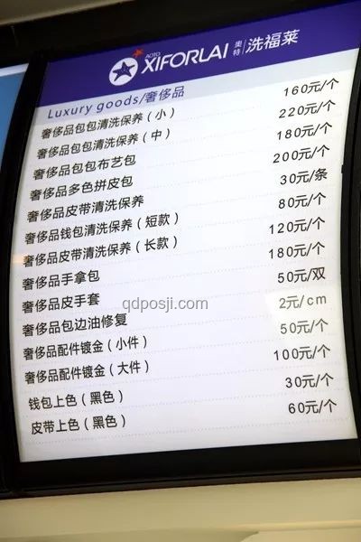 彩民委托購彩中3744萬，老板閉店守護誠信之舉深度剖析