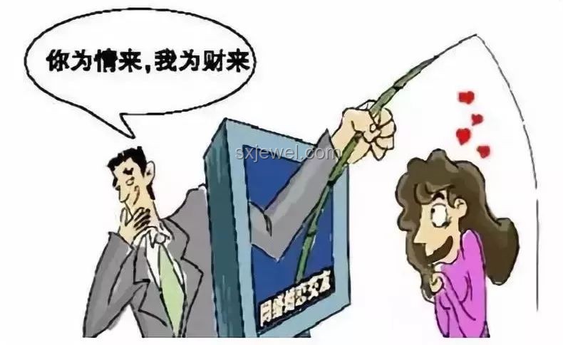 女子詐騙近億打賞男主播：如何防范與自救指南