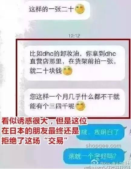 北京取消中級職稱？假的！我的親身經歷告訴你真相??