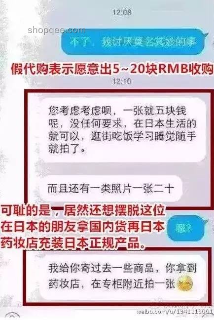 北京取消中級職稱？假的！我的親身經歷告訴你真相??