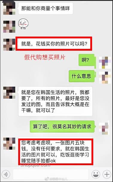 北京取消中級職稱？假的！我的親身經歷告訴你真相??