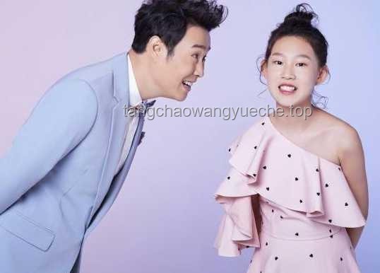 小沈陽發文力挺女兒：家長如何正面支持孩子成長