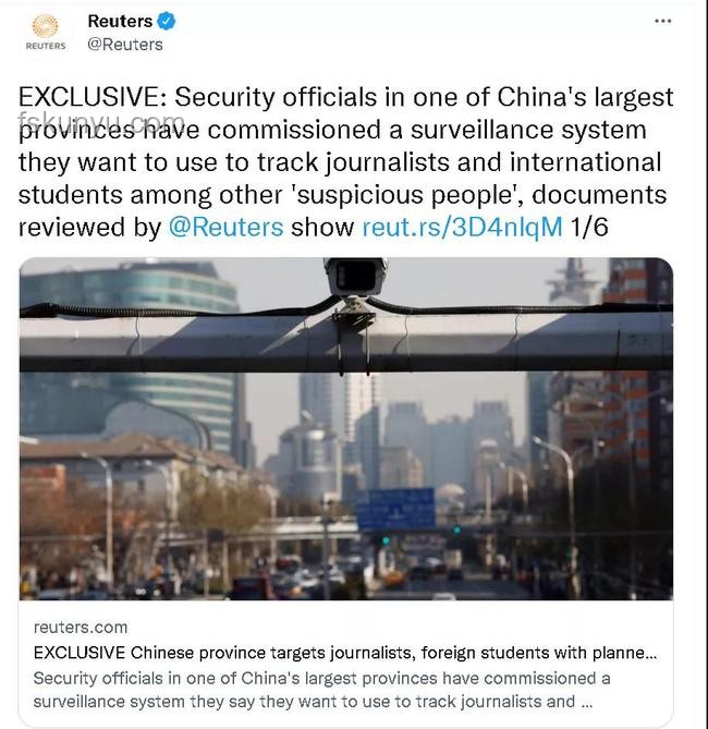 這家反華媒體 黃了？如何應(yīng)對與識別反華媒體不實(shí)報(bào)道