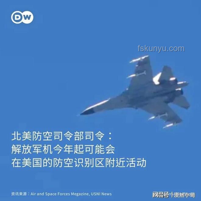 這家反華媒體 黃了？如何應(yīng)對與識別反華媒體不實(shí)報(bào)道