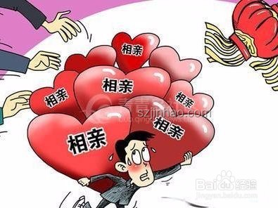 金價高漲下的婚戀困境：年輕人如何應對？