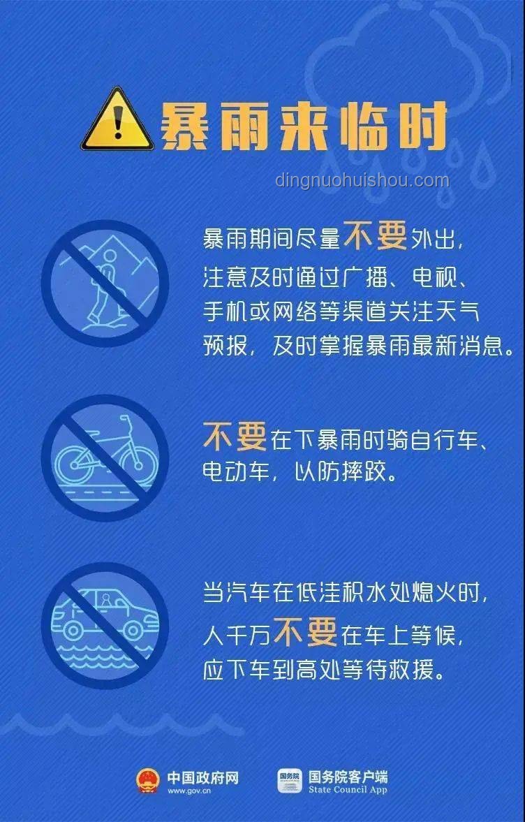 南航突發(fā)傷人事件？官方回應(yīng)及應(yīng)對指南