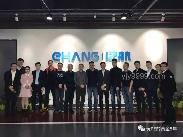 《新聞聯播》新視角：融合創新，重塑晚間資訊生態