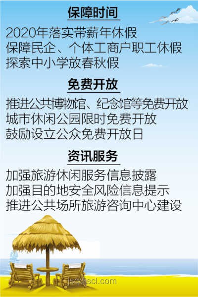 掏糞工高薪傳聞與職業(yè)風險探究