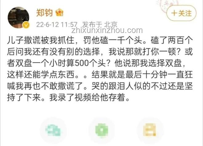 “小孩是累贅”例句爭(zhēng)議：商務(wù)印書(shū)館回應(yīng)公正性剖析