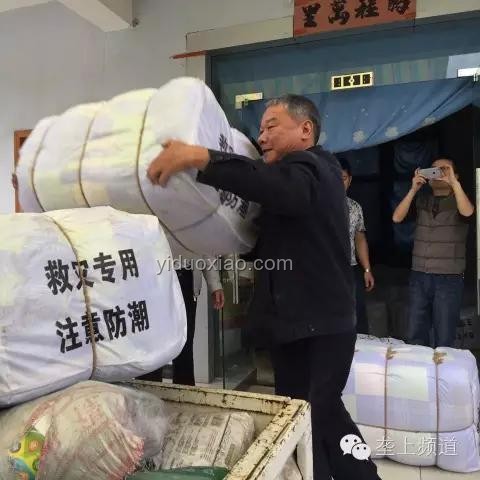 湖北暴雨內(nèi)澇應(yīng)對：海綿城市后的防澇實操指南