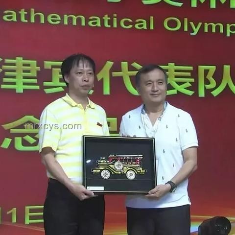 泰國政局波動下的中東南布局新思維：跨界融合與策略調(diào)整