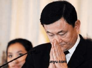 泰國總理佩通坦被停職：他信家族命運與中國東南亞經濟布局影響