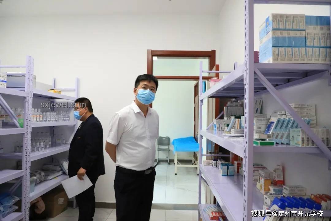 上海交大沖突事件反思：校園安全與文明行為的重要性