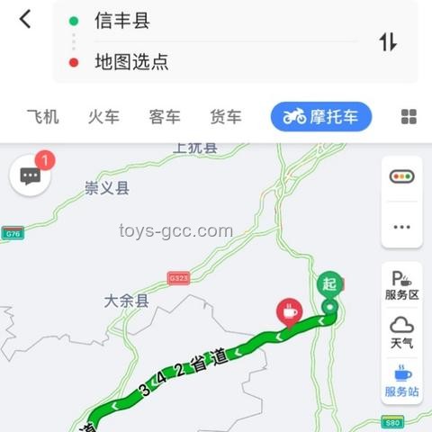 河北男孩騎行身亡案啟示：司機起訴高德，導航責任何在？??????