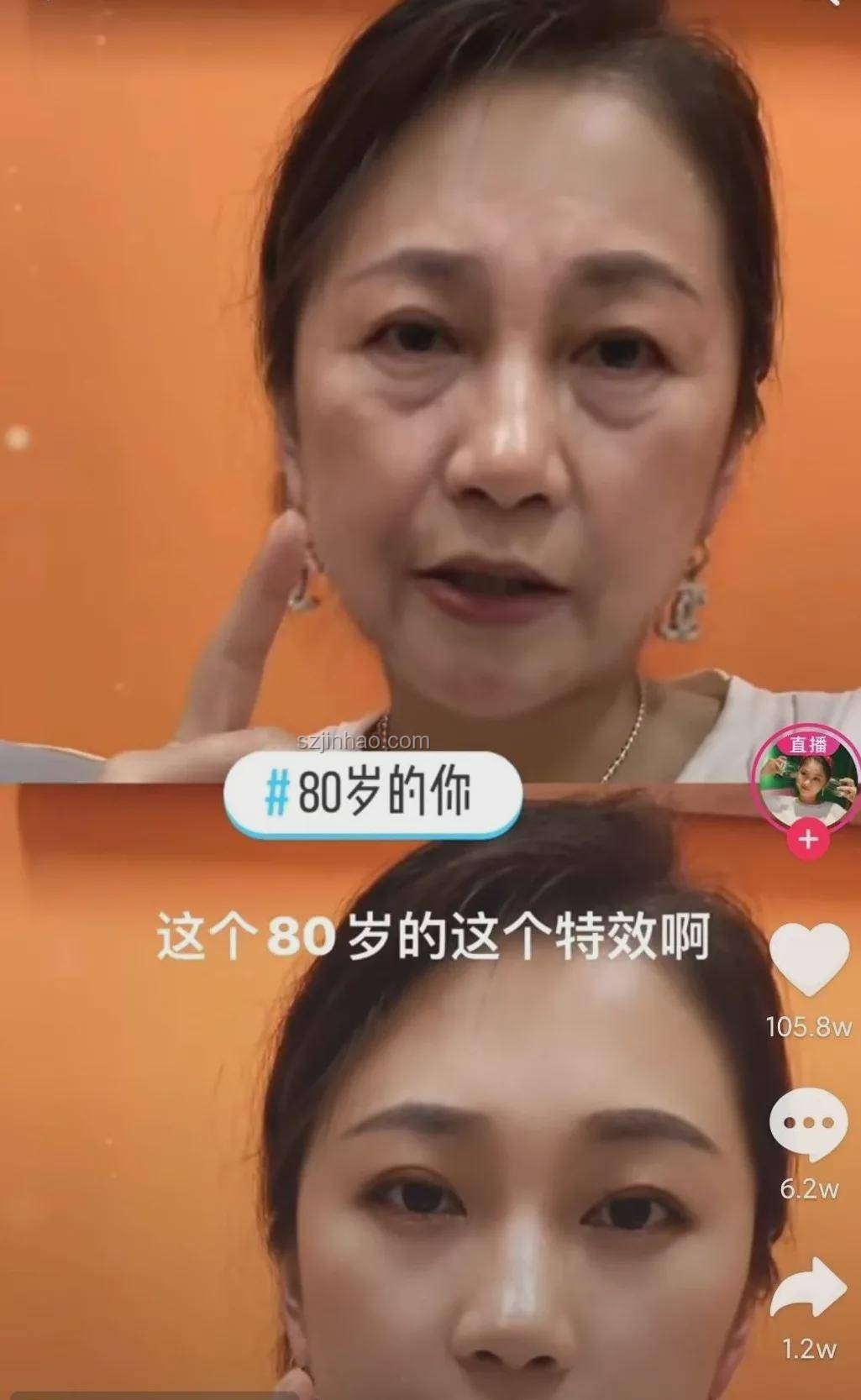 “大而美”法案通過影響分析：萬斯一票之差，美國未來幾何？